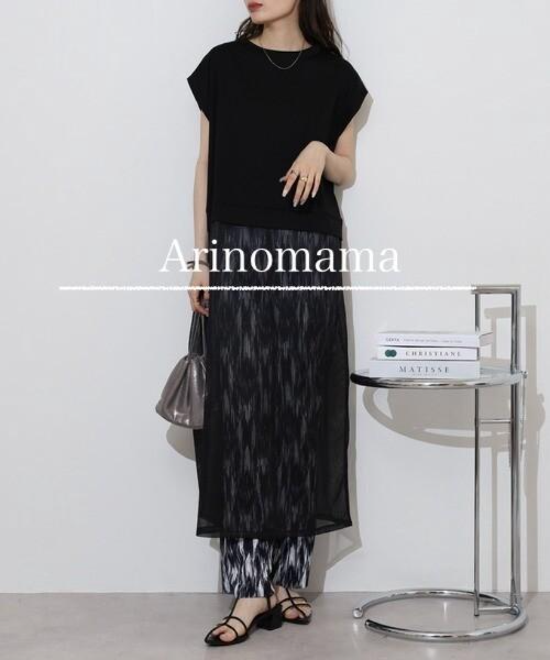 50s スムース メッシュ切替ワンピ