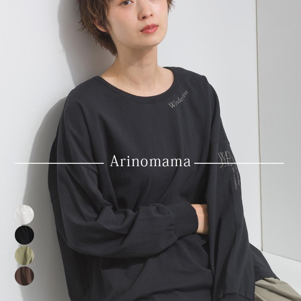 ［予約販売］200g 20s空紡糸天竺 ポイントロゴ刺繍 ロンT［26秋冬新作］