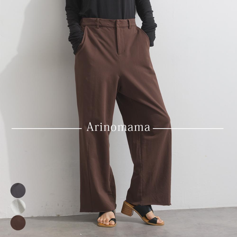 ［予約販売］260gミニ裏毛 カットオフスラックス風パンツ［26秋冬新作］
