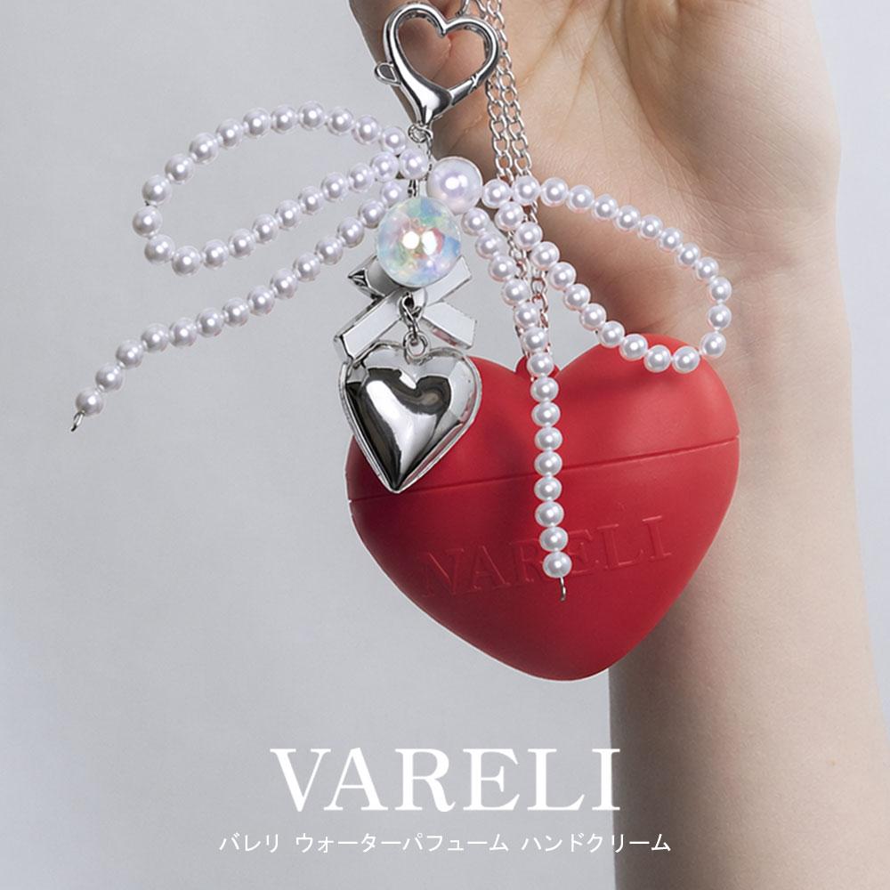 VARELI ハンドクリーム［Velipeau（べリポ）レッド］