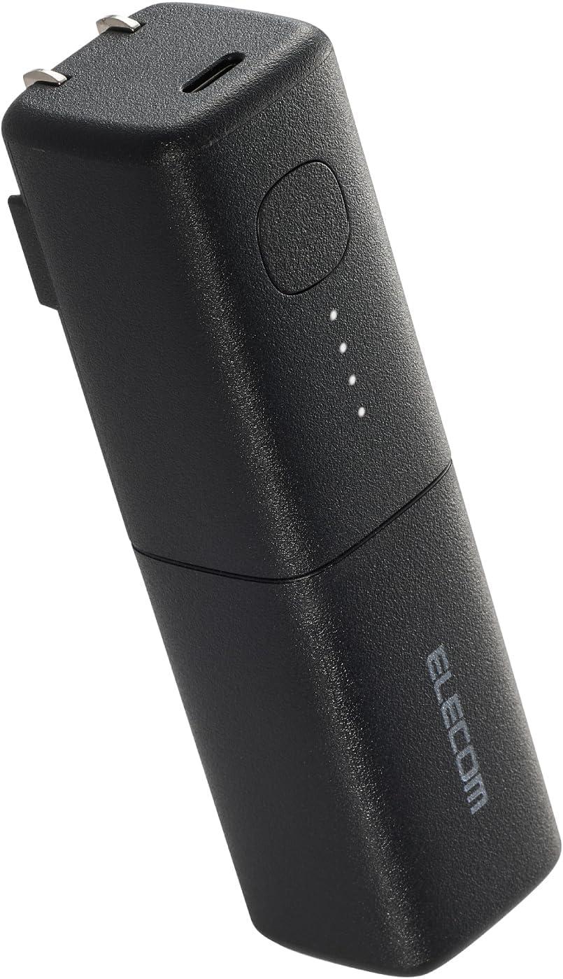 ELECOM AC充電器一体型モバイルバッテリー 5000mAh 20W USB Type-C ブラ
