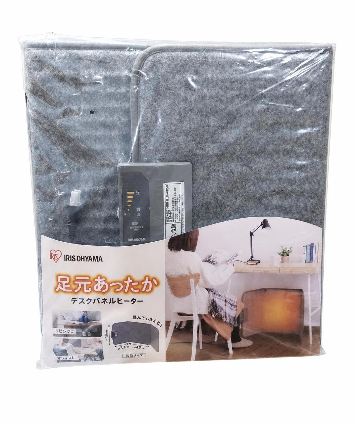 アイリスオーヤマ デスクパネルヒーター KPH-TS2 グレー 足元暖房 折りたたみ式 160W