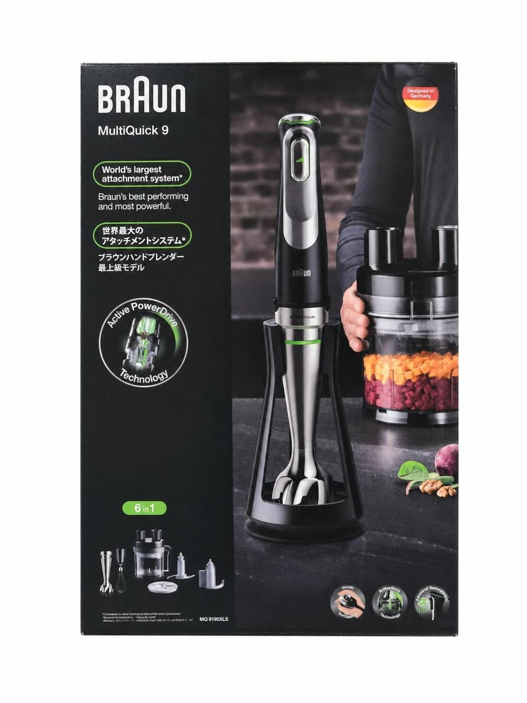 Braun マルチクイック 9 ハンドブレンダー MQ 9195XLS ActiveBlade付き