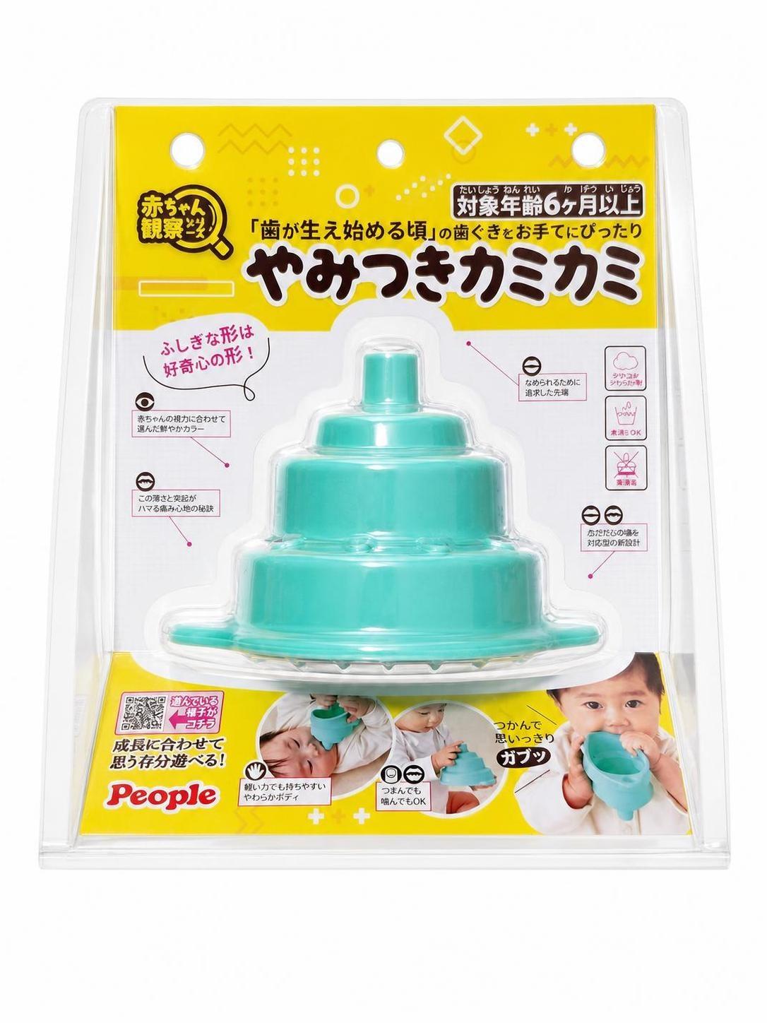 ピープル 赤ちゃん観察シリーズ やみつきカミカミ ベビー用なめかみ TB-160 6か月以上