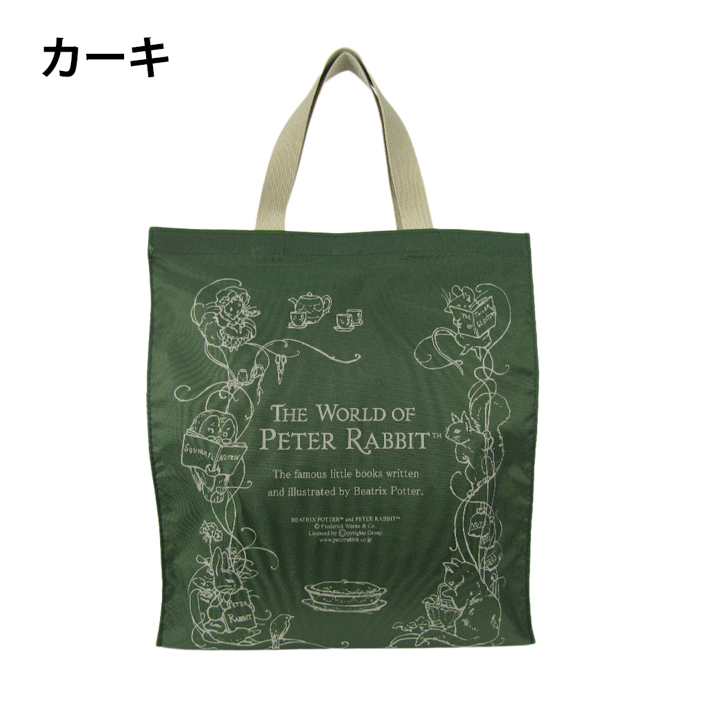 #0647-00　PETER RABBIT(TM) [ピーターラビット(TM)] スクエア型トートM