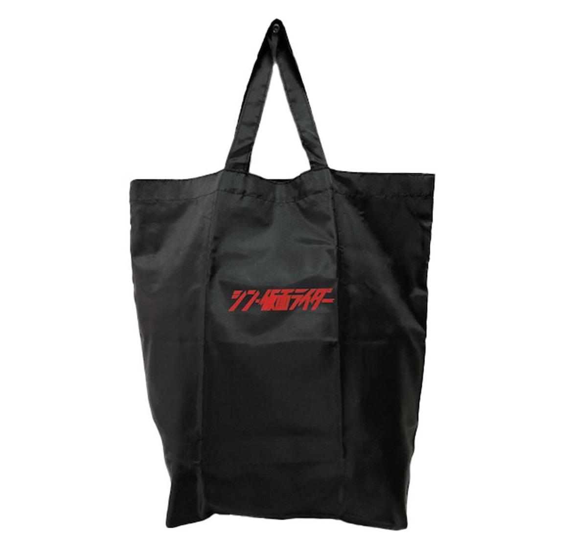 仮面ライダー [カメンライダー] エコバッグ　#K014-00