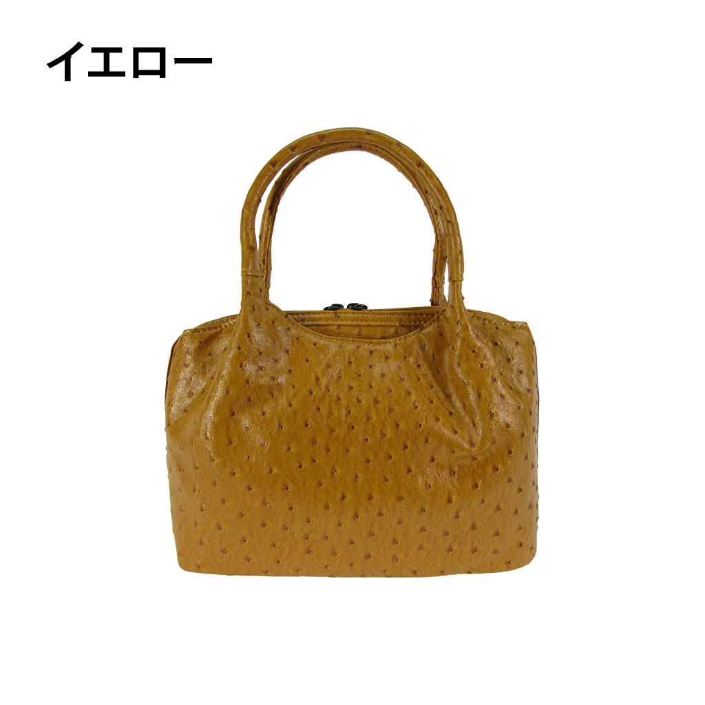 pine for [パインフォー] PU型押しアオリ手提げ　#4J77-00　