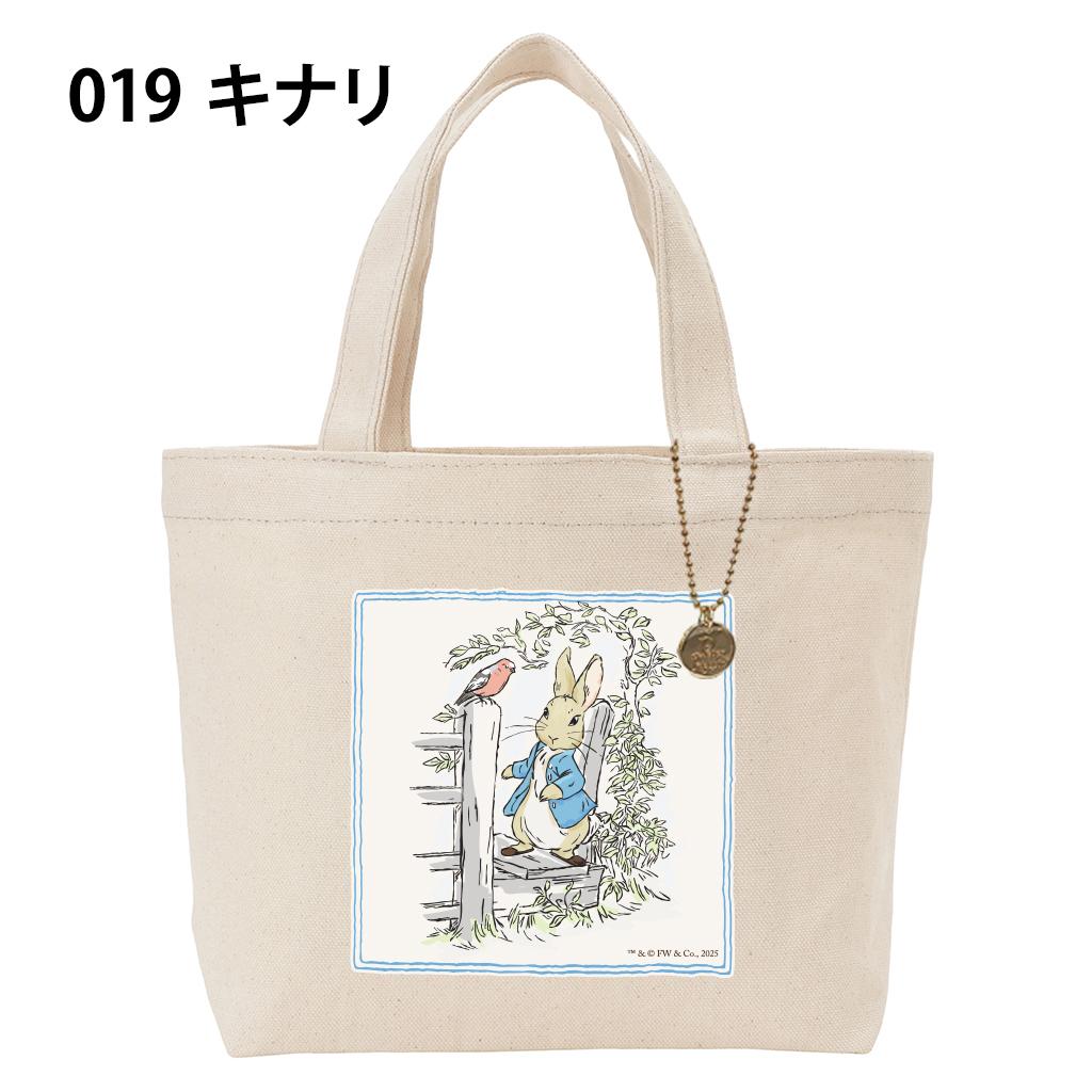 #0632-019 ピーターラビット(TM)[PETER RABBIT(TM)] トートバッグ