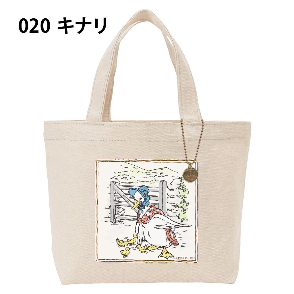 #0632-020 ピーターラビット(TM)[PETER RABBIT(TM)] トートバッグ