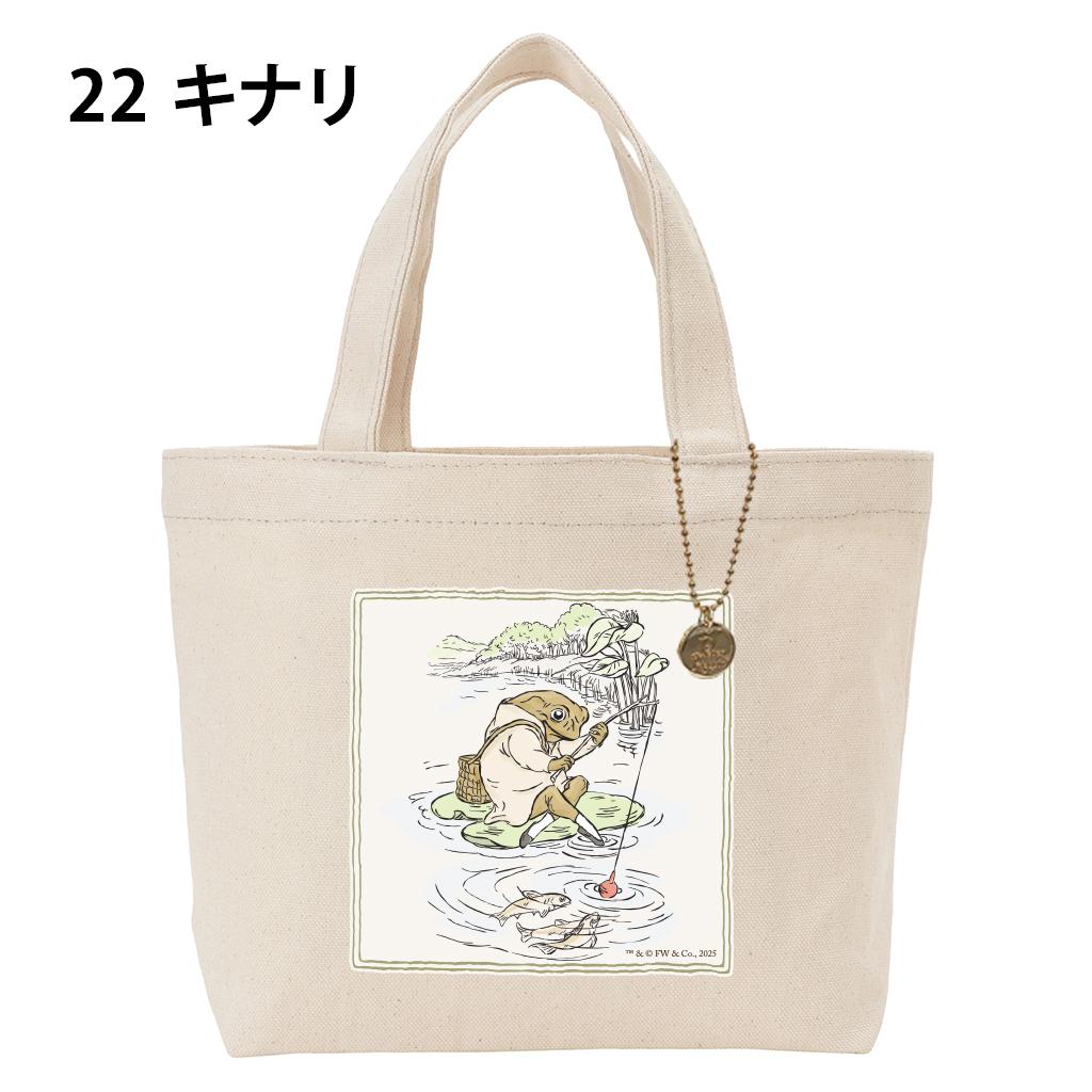 #0632-022 ピーターラビット(TM)[PETER RABBIT(TM)] トートバッグ
