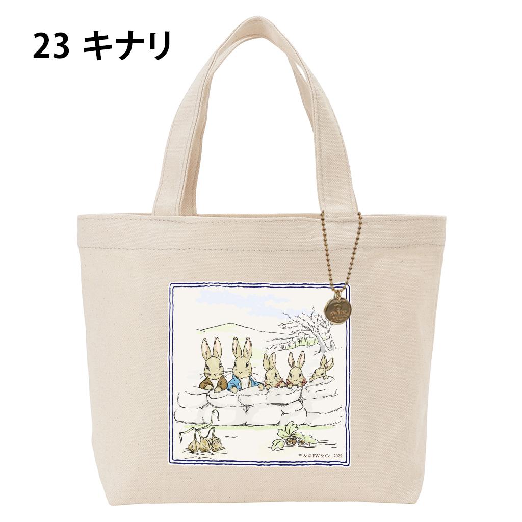 #0632-023 ピーターラビット(TM)[PETER RABBIT(TM)] トートバッグ