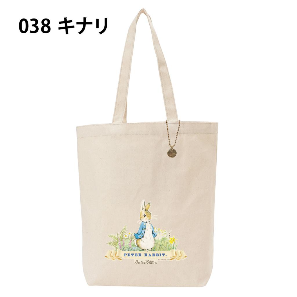 #0633-038 ピーターラビット(TM)[PETER RABBIT(TM)] トートバッグ