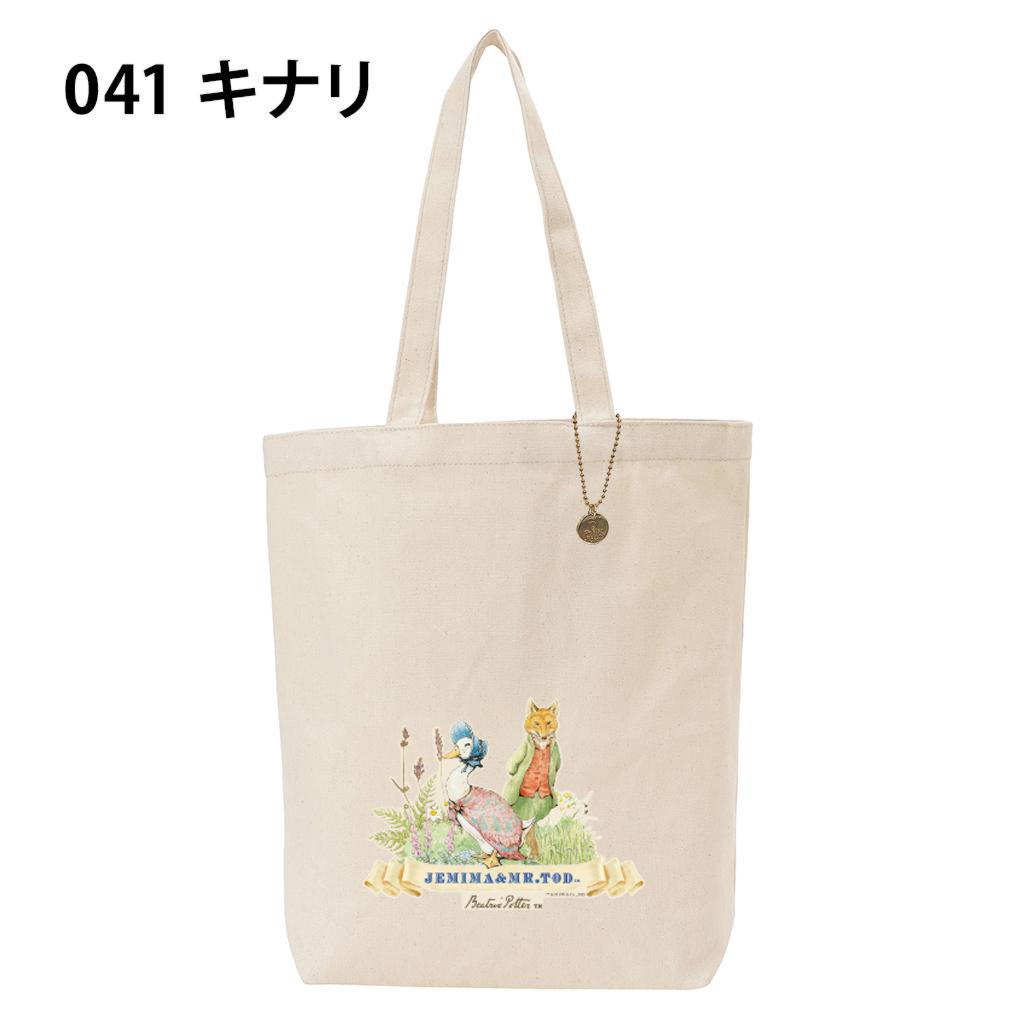 #0633-041 ピーターラビット(TM)[PETER RABBIT(TM)] トートバッグ