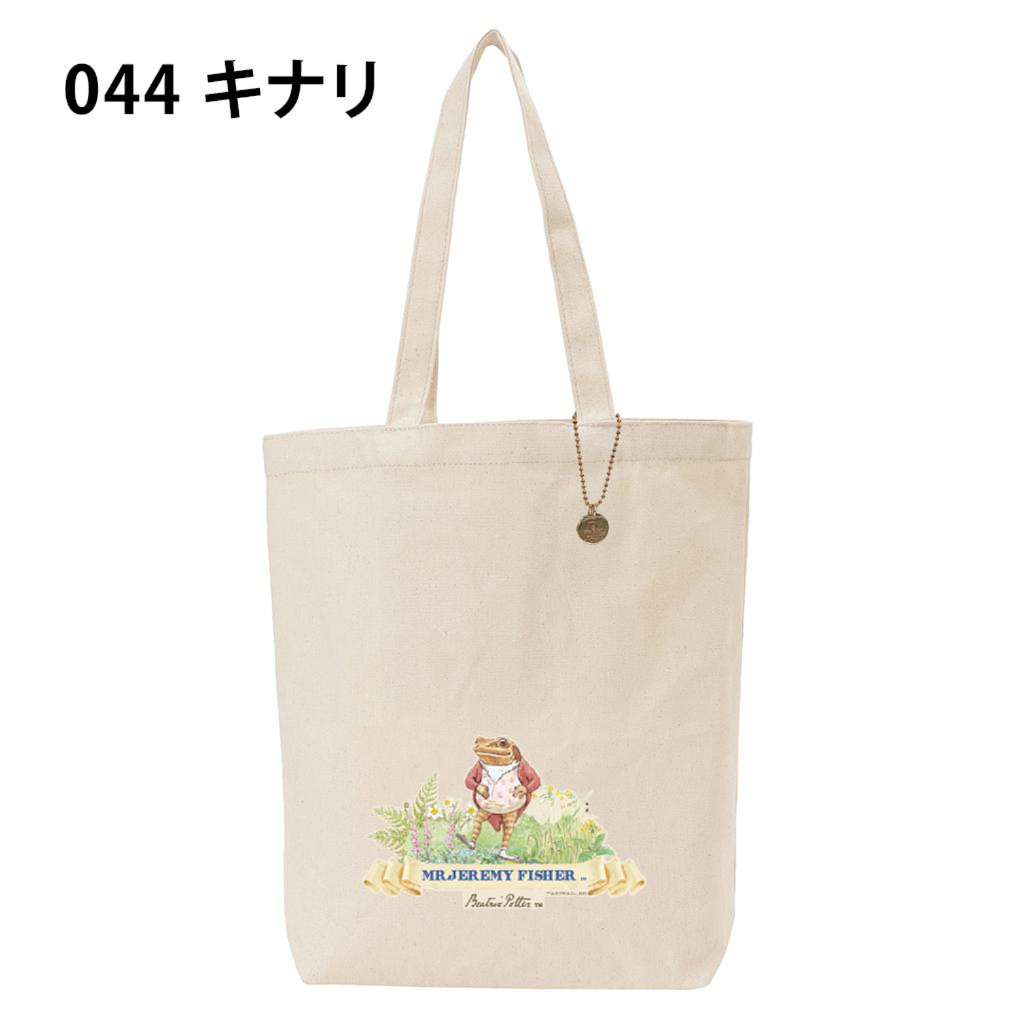 #0633-044 ピーターラビット(TM)[PETER RABBIT(TM)] トートバッグ