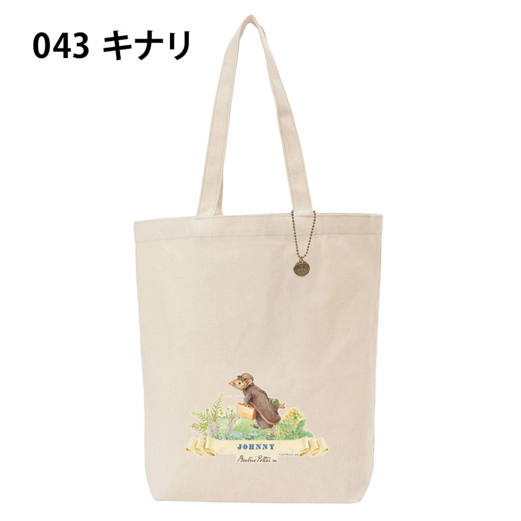 #0633-043 ピーターラビット(TM)[PETER RABBIT(TM)] トートバッグ