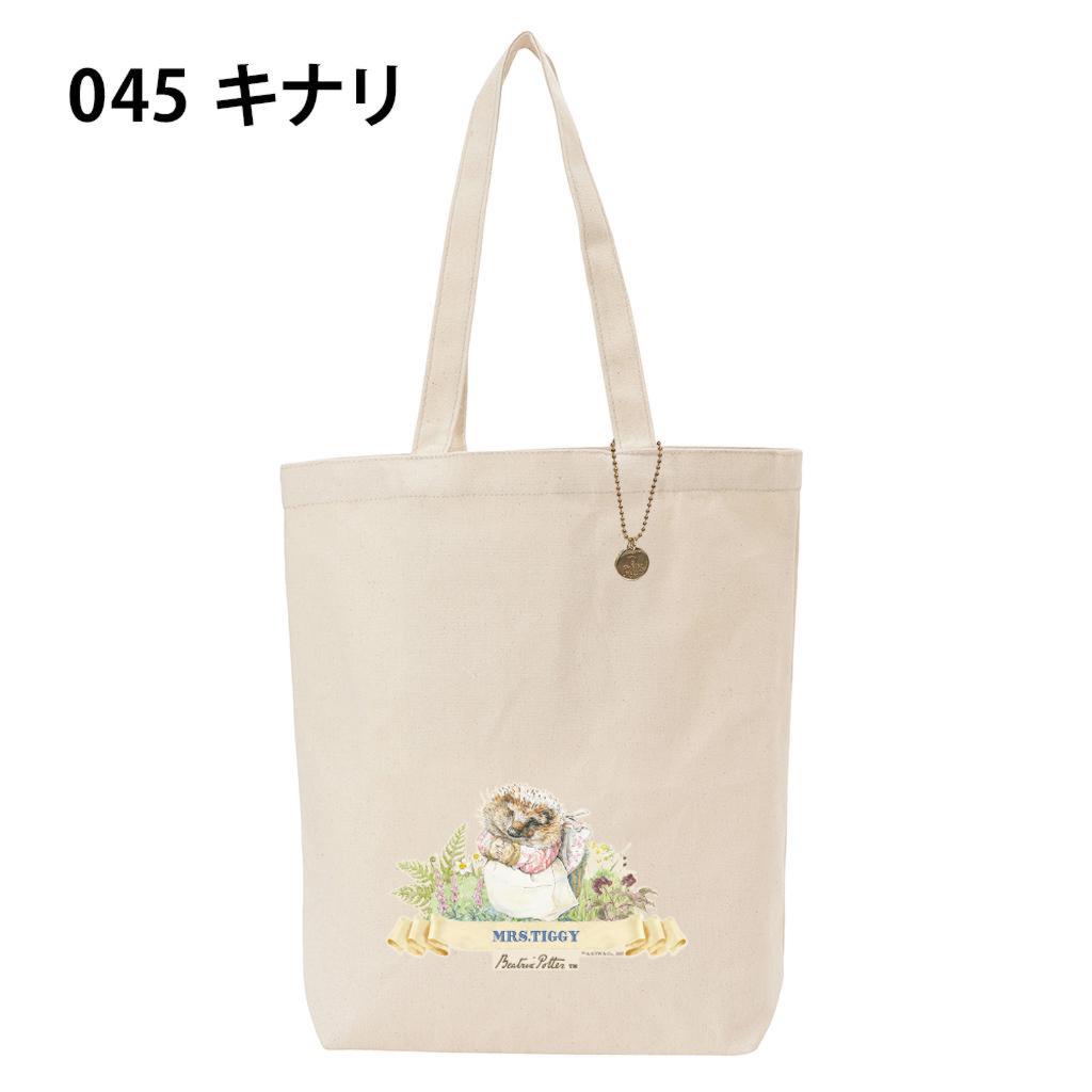 #0633-045 ピーターラビット(TM)[PETER RABBIT(TM)] トートバッグ