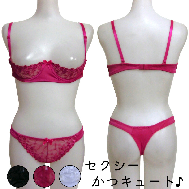 透けるチュールハーフカップブラ＆Tバック