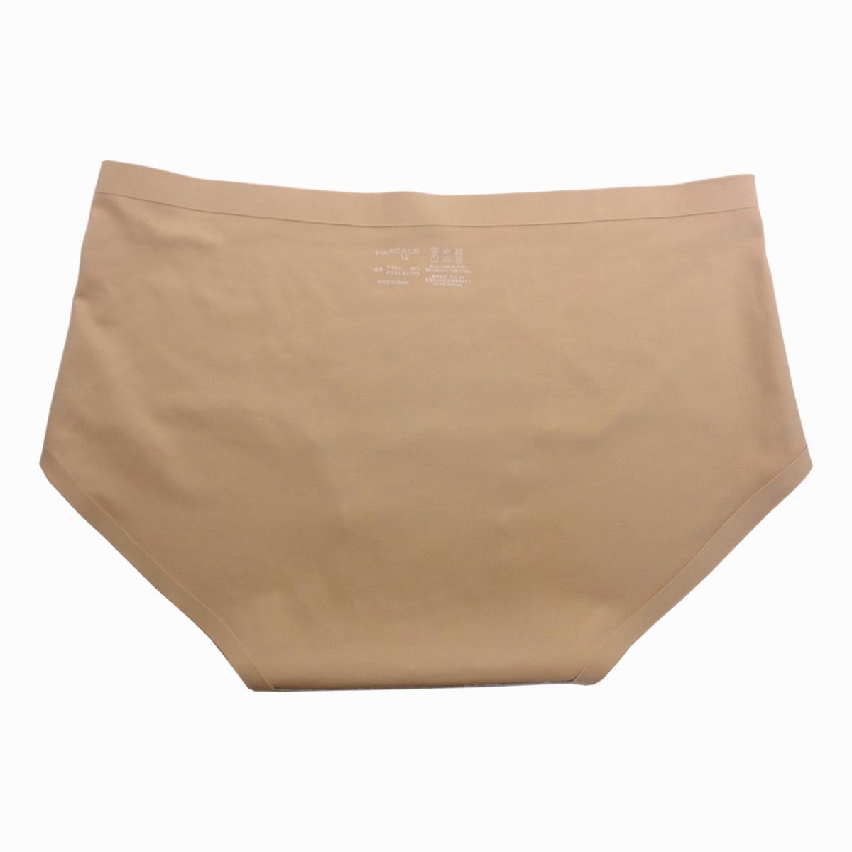 シームレスのびのびフィットショーツ