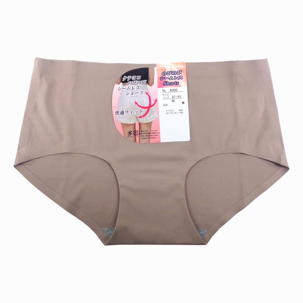 シームレスのびのびフィットショーツ