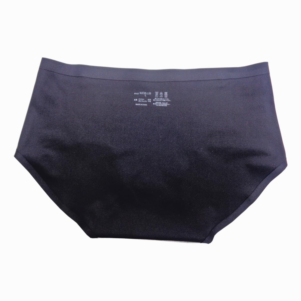 シームレスのびのびフィットショーツ