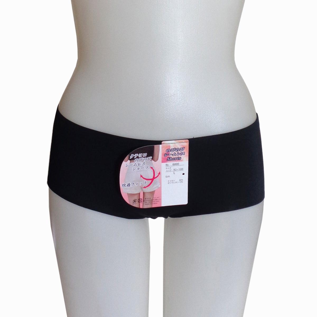 シームレスのびのびフィットショーツ