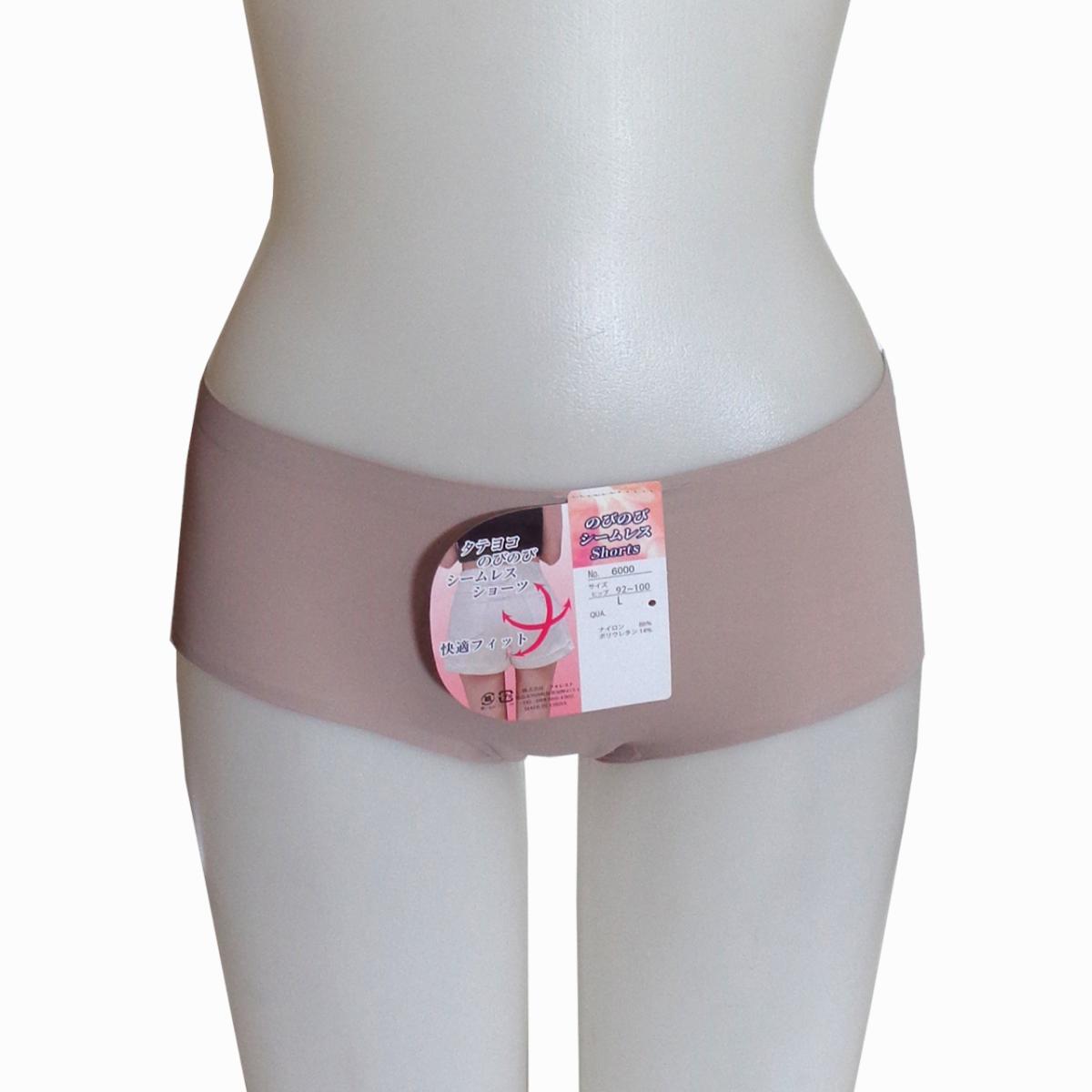 シームレスのびのびフィットショーツ