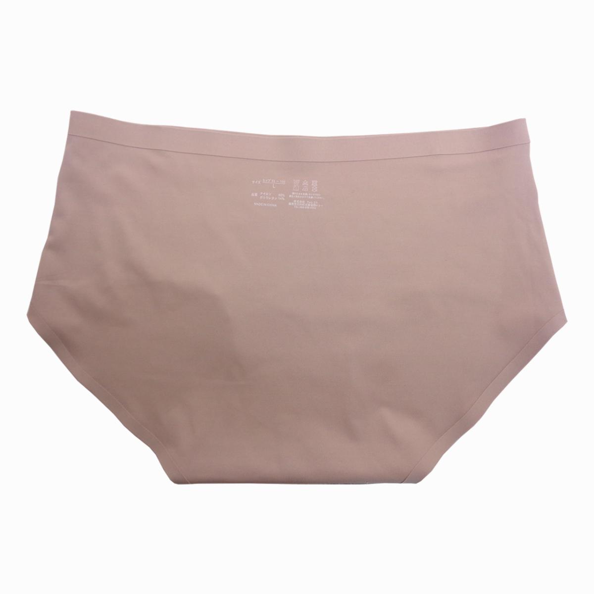 シームレスのびのびフィットショーツ