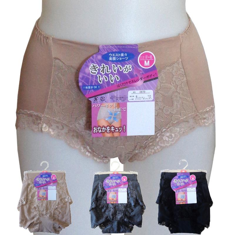 綿ベア天美腹ショーツガードル ショーツ ガードル ガードルショーツ