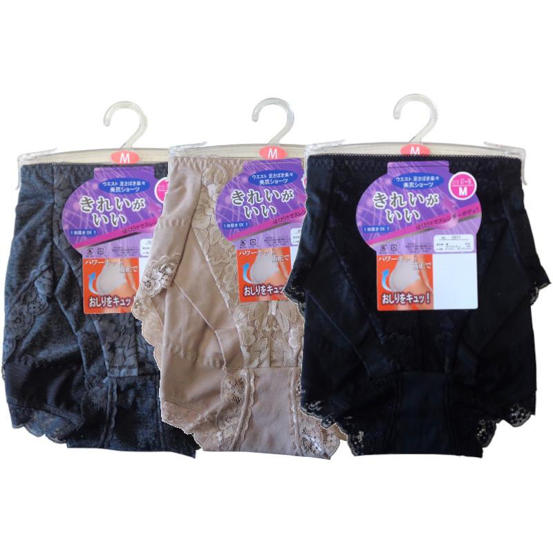 綿ベア天美尻ショーツガードル ショーツ ガードル ガードルショーツ