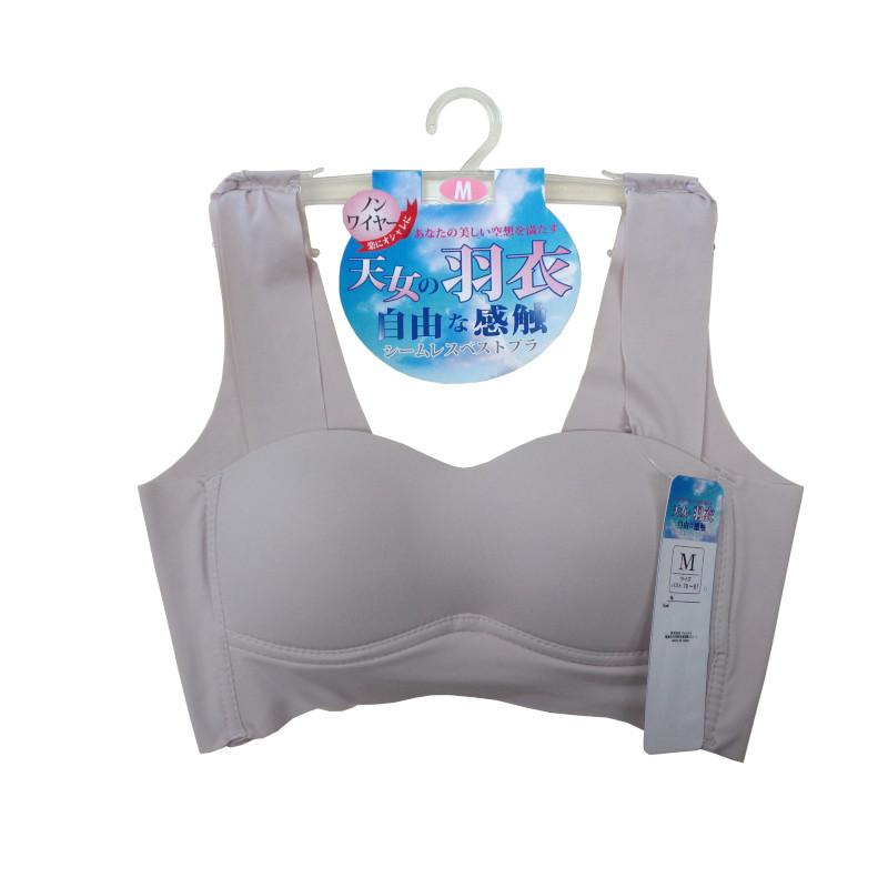 シームレスバックフック4段ベストブラブラジャー ブラ レディース