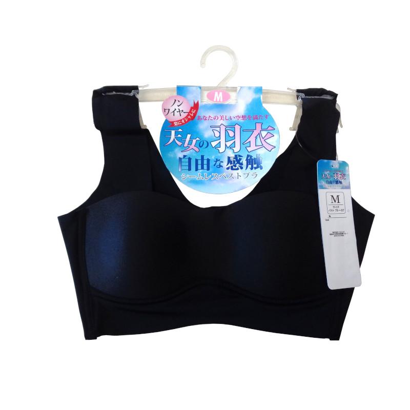 シームレスバックフック4段ベストブラブラジャー ブラ レディース
