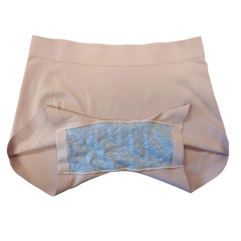 シームレス のびのび フィット ボクサー ショーツ シームレス 無縫製 ショーツ