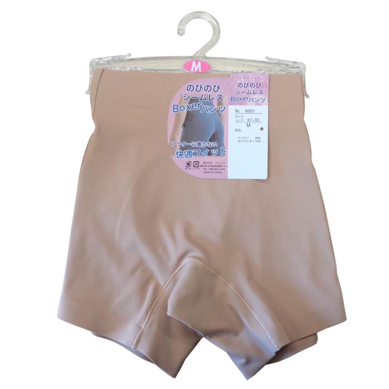 シームレス のびのび フィット ボクサー ショーツ シームレス 無縫製 ショーツ