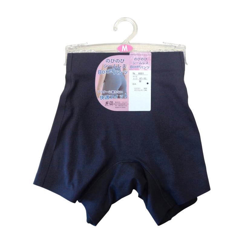 シームレス のびのび フィット ボクサー ショーツ シームレス 無縫製 ショーツ