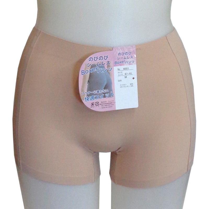 シームレス のびのび フィット ボクサー ショーツ シームレス 無縫製 ショーツ