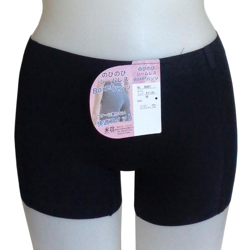 シームレス のびのび フィット ボクサー ショーツ シームレス 無縫製 ショーツ