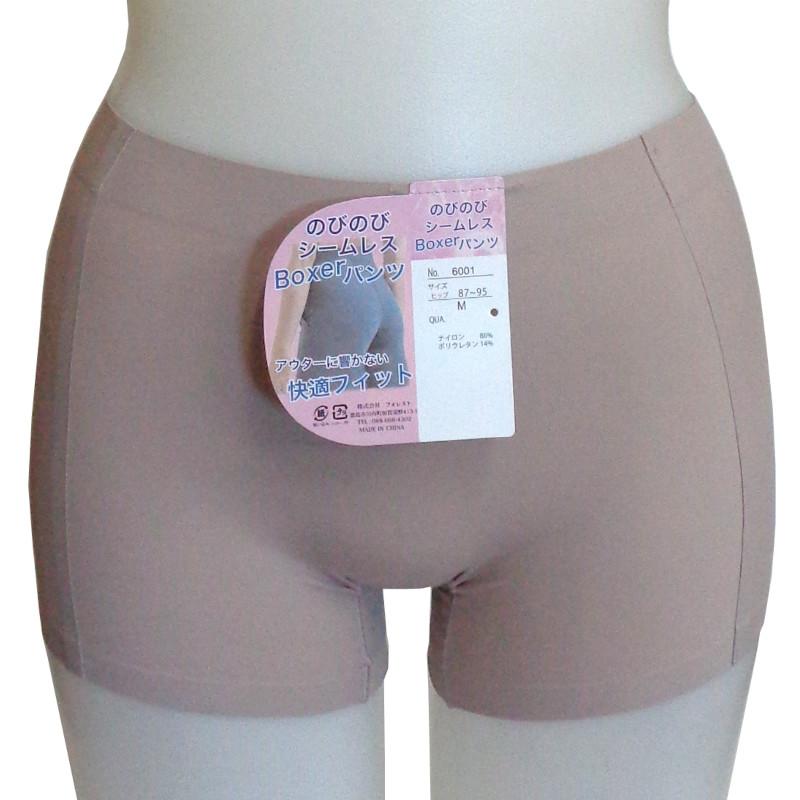 シームレス のびのび フィット ボクサー ショーツ シームレス 無縫製 ショーツ