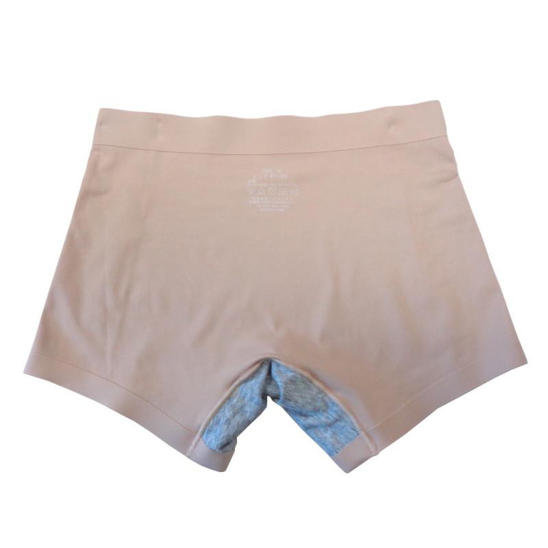 シームレス のびのび フィット ボクサー ショーツ シームレス 無縫製 ショーツ