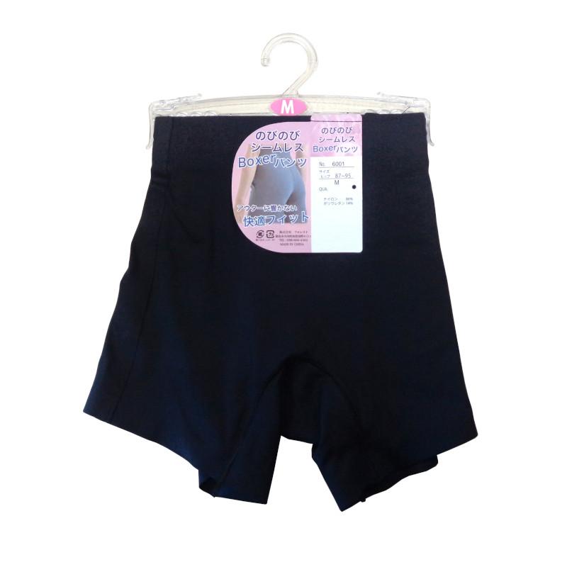 シームレス のびのび フィット ボクサー ショーツ シームレス 無縫製 ショーツ
