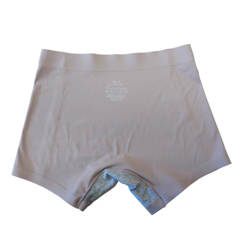 シームレス のびのび フィット ボクサー ショーツ シームレス 無縫製 ショーツ