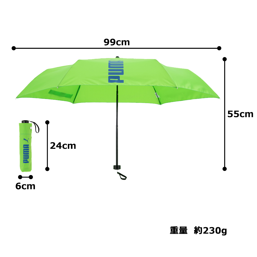 プーマ 子供 無地 ロゴプリント ミニ折傘