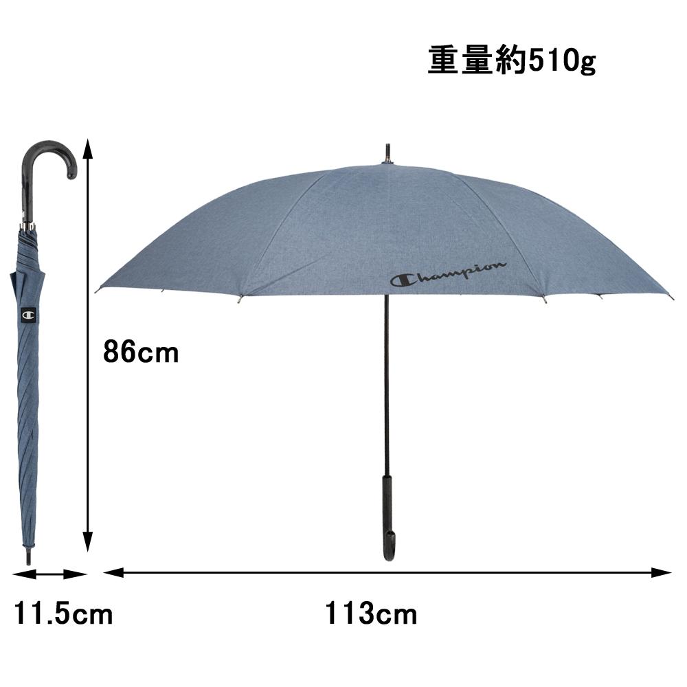 チャンピオン 紳士 晴雨兼用 耐風 ブラックコーティング デニム柄 ジャンプ傘 65cm