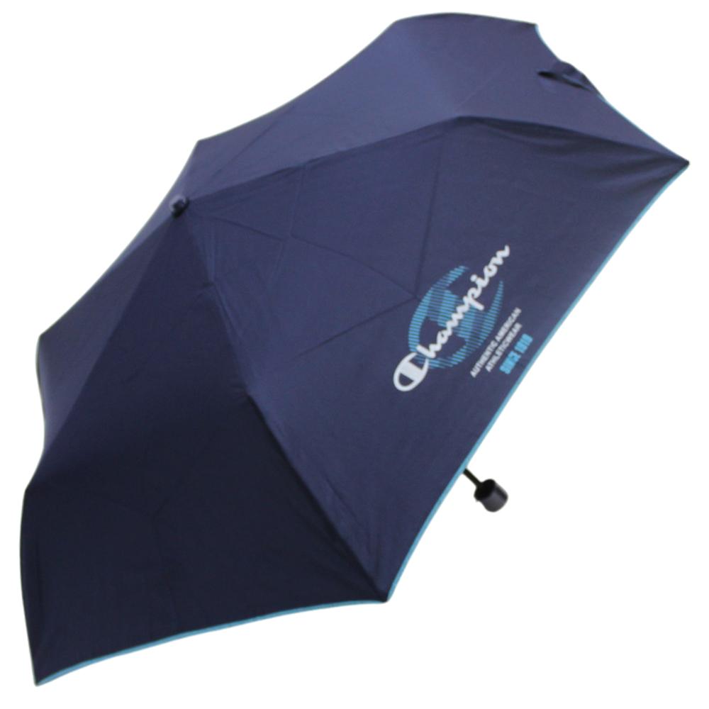 チャンピオン 男児 無地 オーバーロック グラスファイバー骨 ミニ折傘  55cm