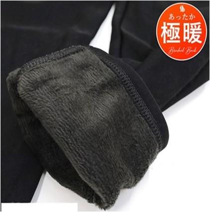 大寸裏シャギー無地両ポケパンツ24本セット