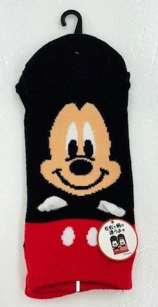 キャラクター ミッキーミニー【入数：3足】ディズニー 