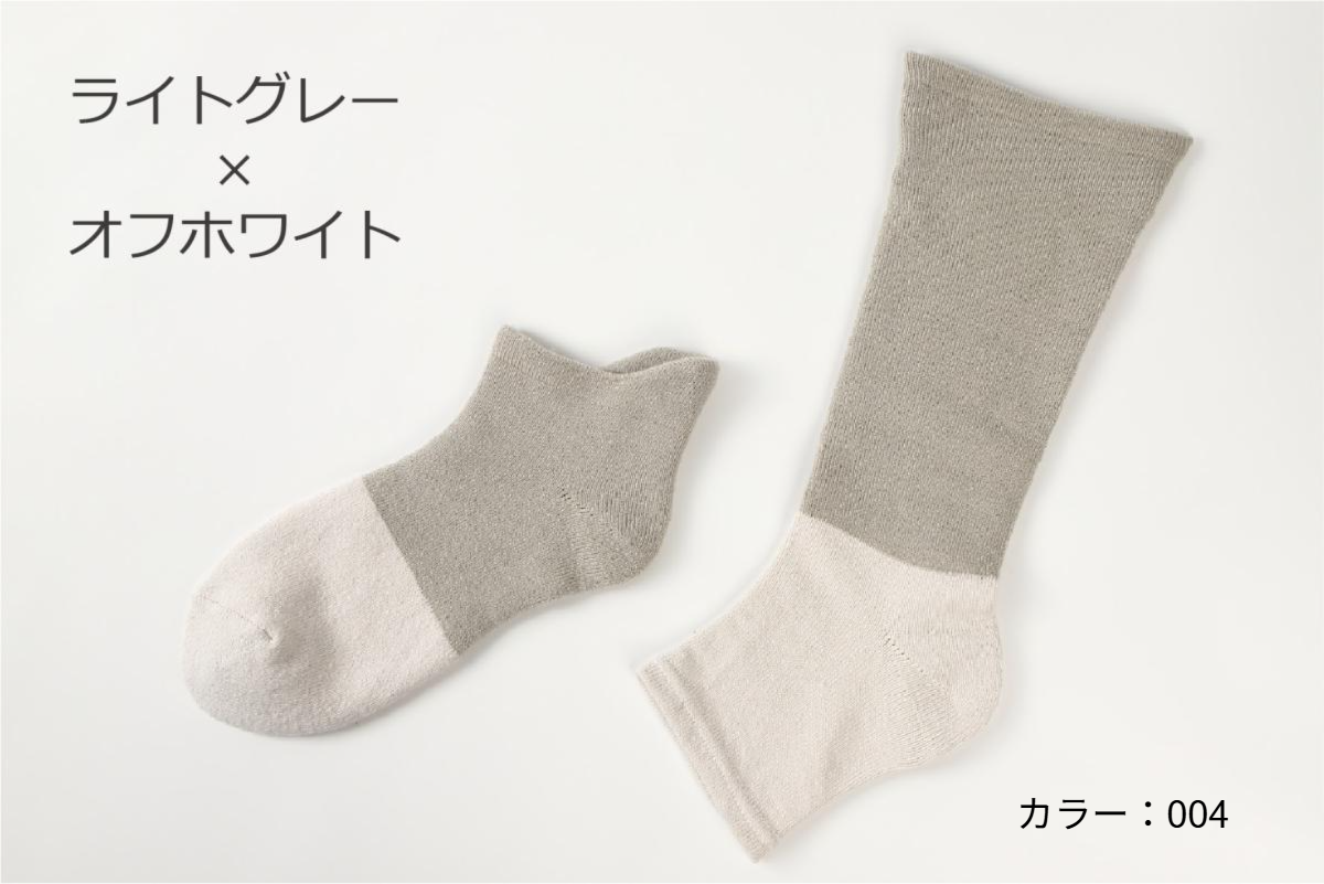 【ネムリケアソックス】　ロング　重ね履【002/004/006カラー】