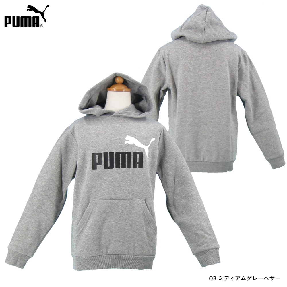 プーマ PUMA  ジュニア  ＥＳＳ＋２ＣＯＬビッグロゴ  裏起毛パーカー12枚入り 846536