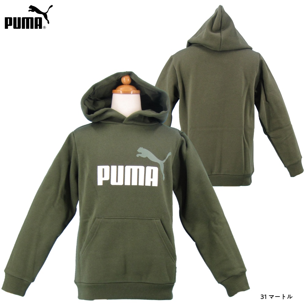 プーマ PUMA  ジュニア  ＥＳＳ＋２ＣＯＬビッグロゴ  裏起毛パーカー12枚入り 846536