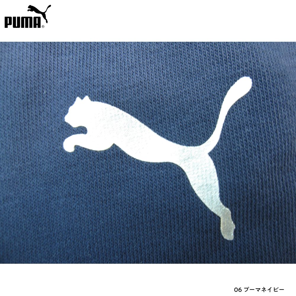 プーマ PUMA  ジュニア  ACTIVE  裏毛スウェットパンツ 10本入り 678543