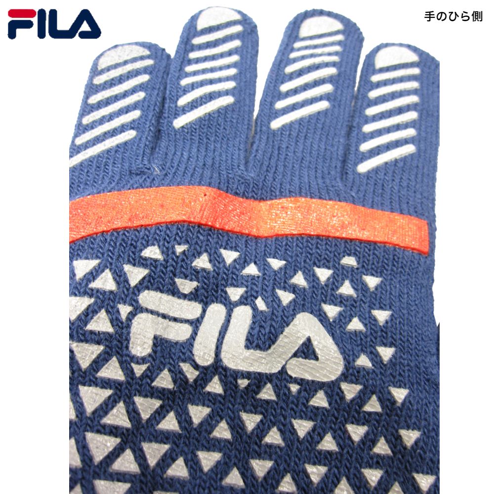 フィラ FILA マジックグローブ 2型込 12双入り （タッチパネル対応、滑り止め加工）